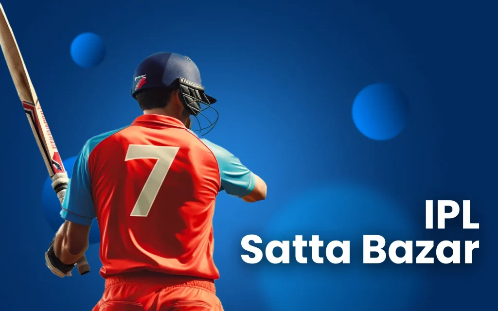 IPL Satta Bazar